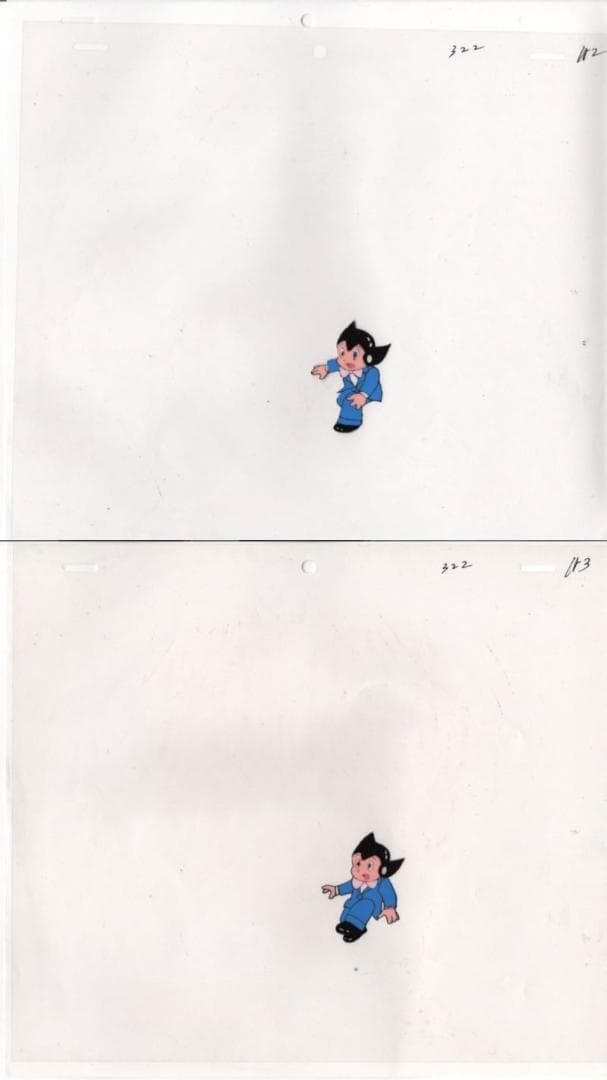 ジェッターマルス　セル画  14枚セット