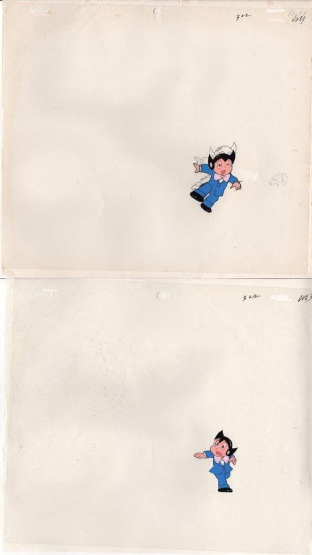 ジェッターマルス　セル画  14枚セット