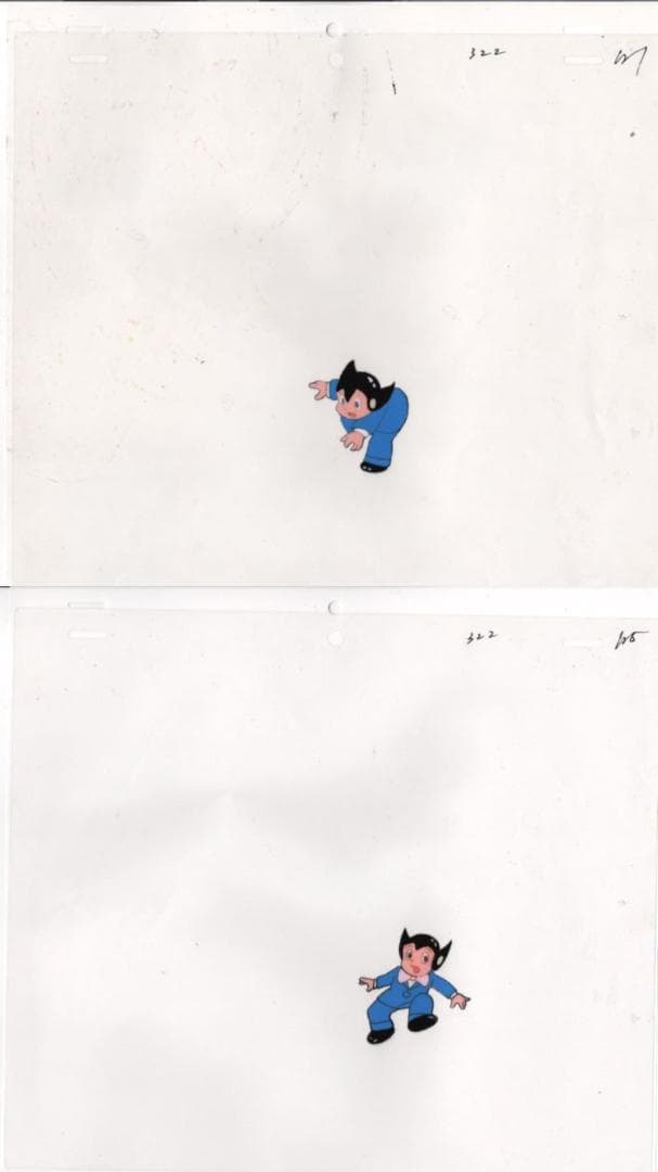 ジェッターマルス　セル画  14枚セット