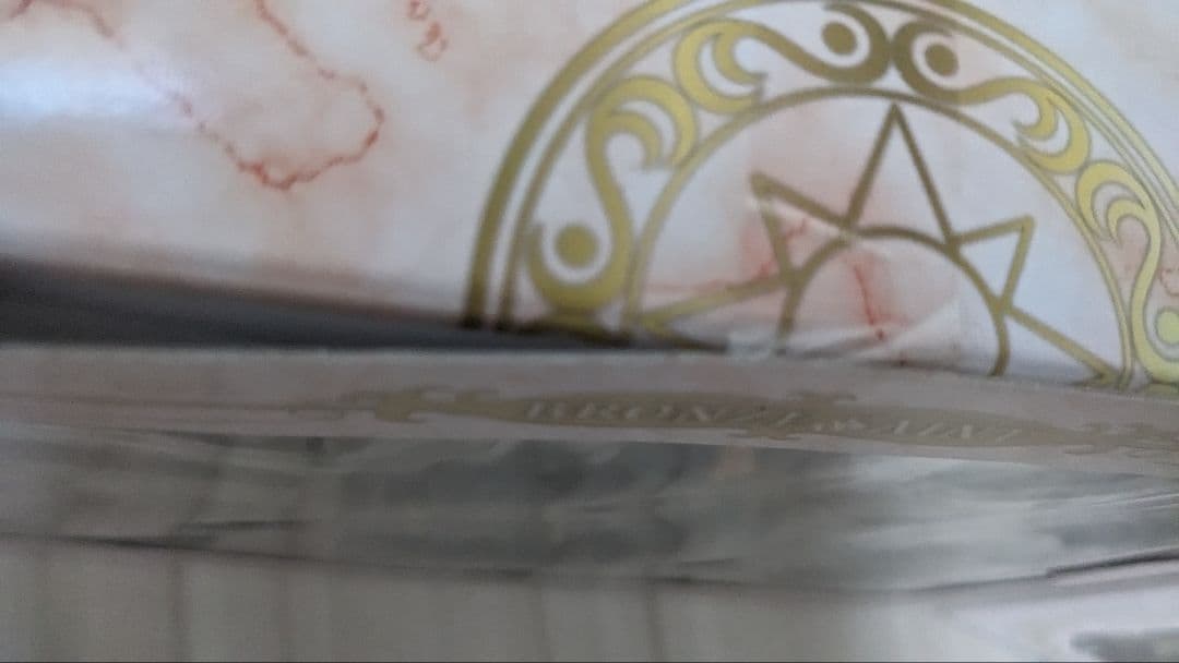 聖闘士聖衣神話ドラゴン紫龍 神聖衣ORIGINAL COLOR EDITION