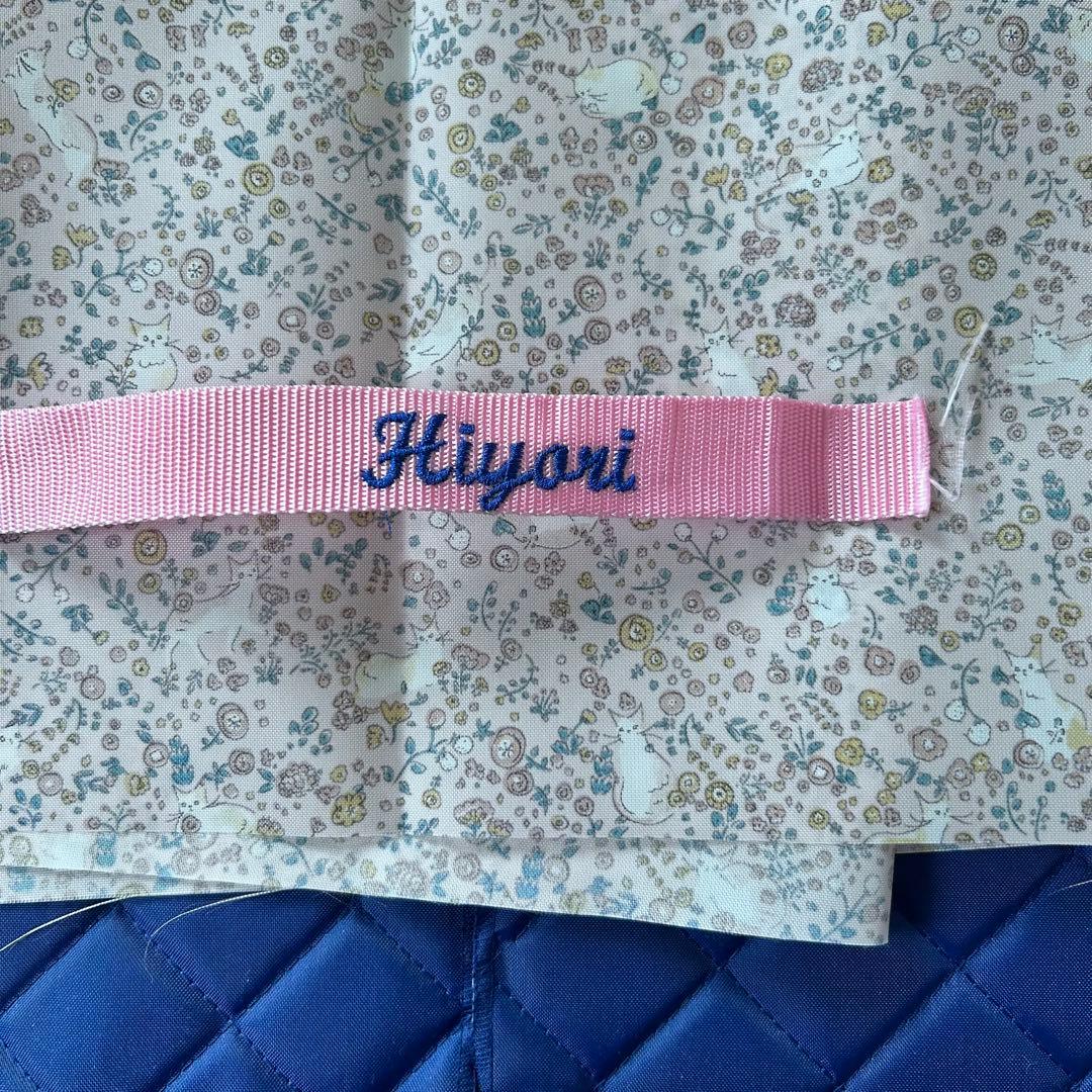 N様オーダー 一輪車カバーNo.312