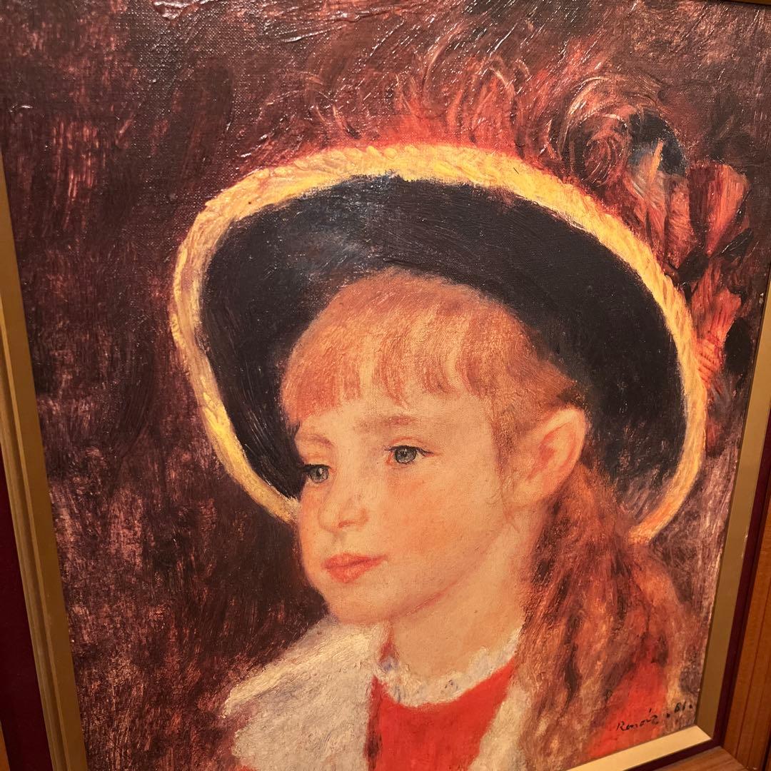 【更に値下げしました】複製画《ルノアール》