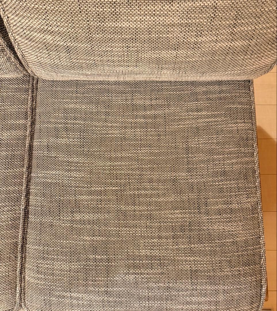 UNICO Albero 3シーター