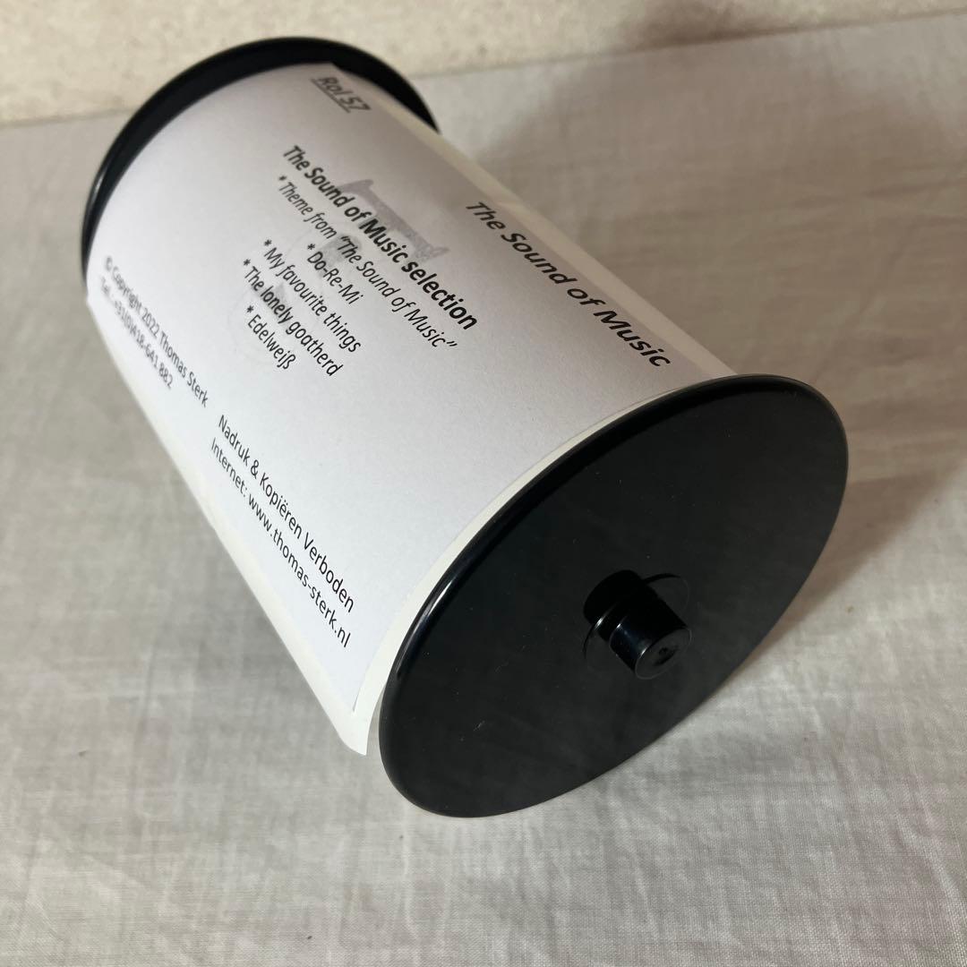 ストリートオルガン ミュージックロール 20音用 サウンド・オブ・ミュージック