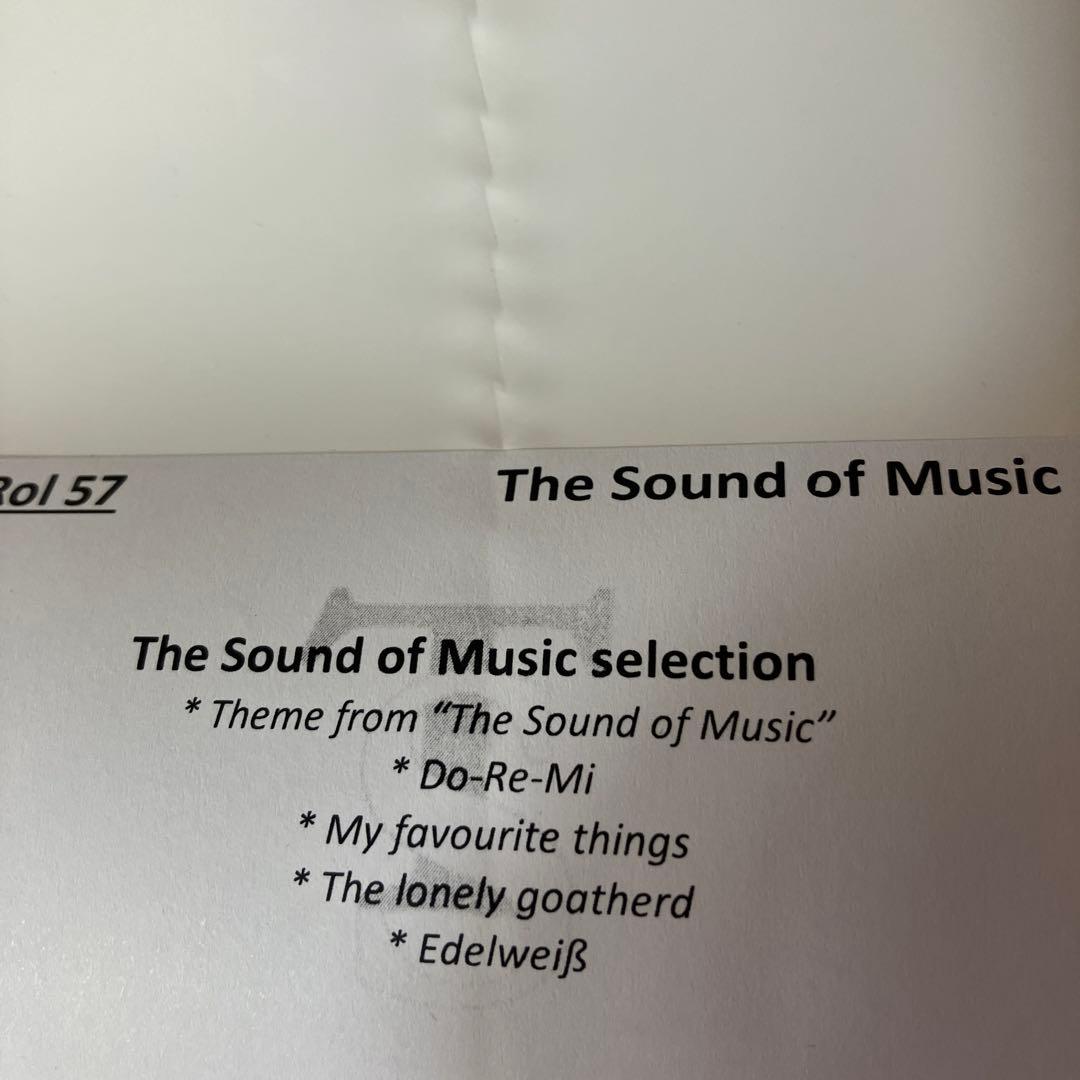 ストリートオルガン ミュージックロール 20音用 サウンド・オブ・ミュージック