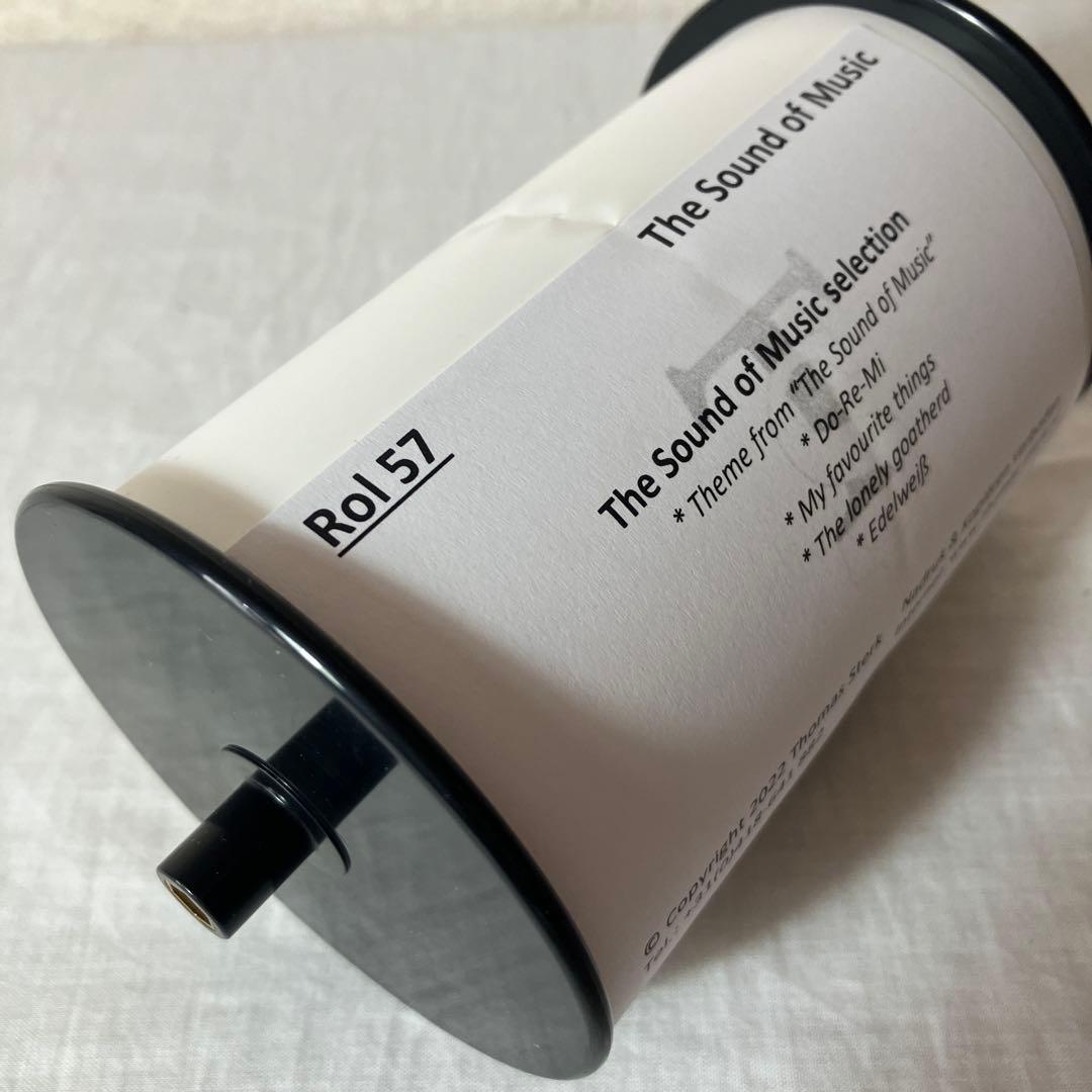 ストリートオルガン ミュージックロール 20音用 サウンド・オブ・ミュージック