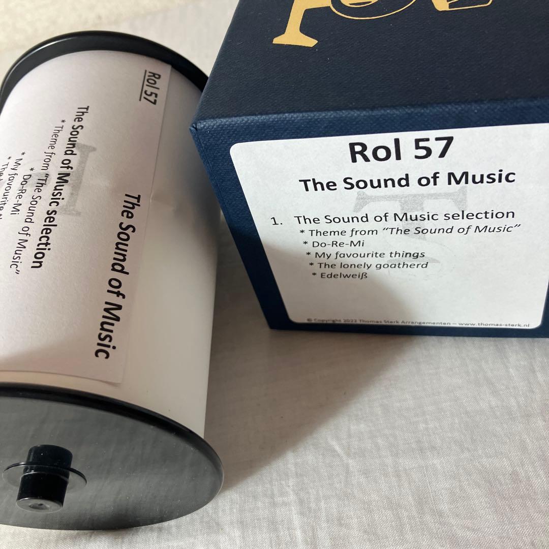 ストリートオルガン ミュージックロール 20音用 サウンド・オブ・ミュージック