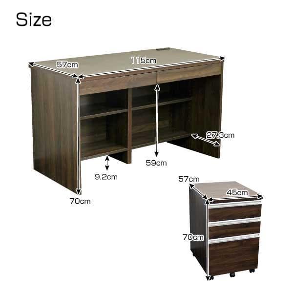 【新品・送料無料】デスク ブラウン 115cm幅 デスク 3段チェスト