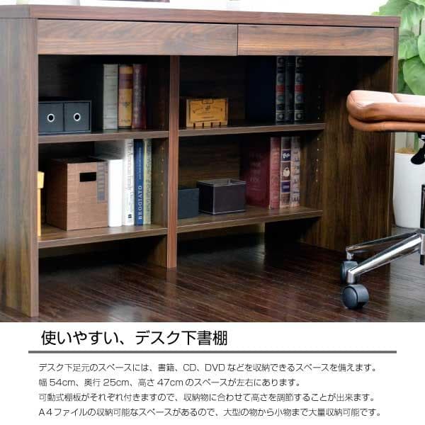 【新品・送料無料】デスク ブラウン 115cm幅 デスク 3段チェスト