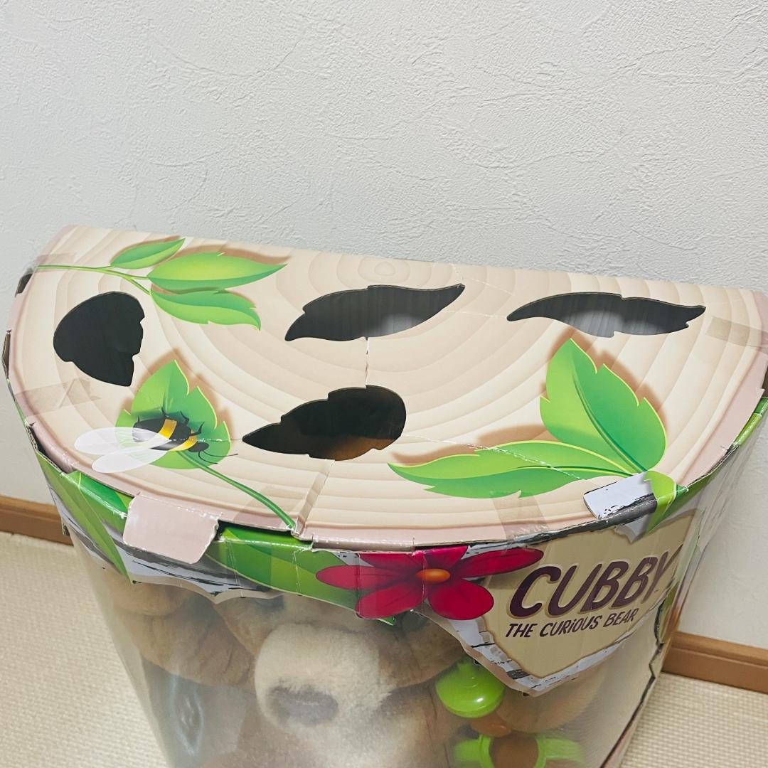 新品未開封】こぐまのカビー ファーリアル - メルカリ