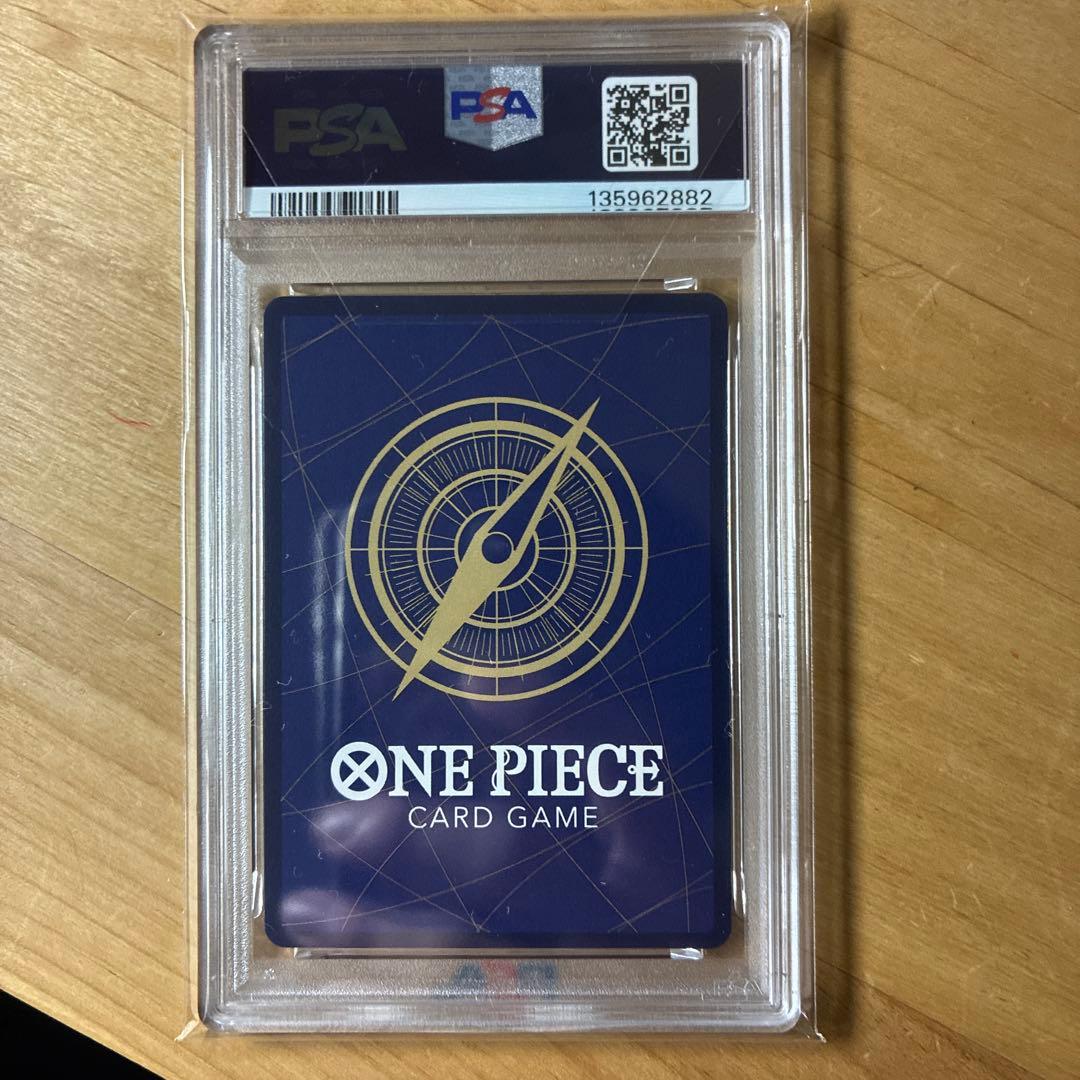 PSA10 ワンピース モスバーガー プロモ ルフィ - メルカリ