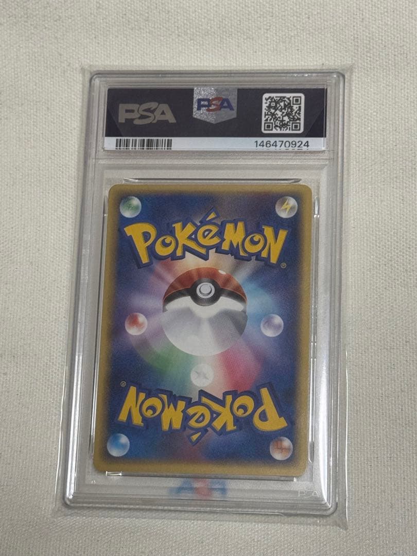 ミュウ 069/PCG-P psa10 Meiji - メルカリ