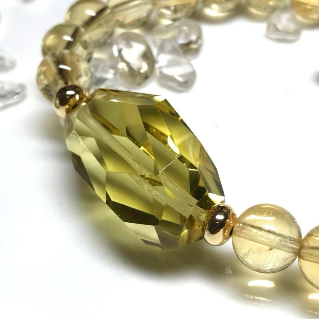 シトリンとレモンクォーツタンブルのブレスレット 14kgfロンデル　天然石