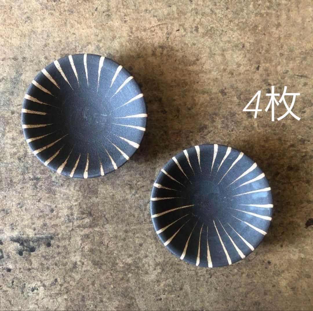 tomo 波佐見 焼割草花うさぎ紋 雪輪小付