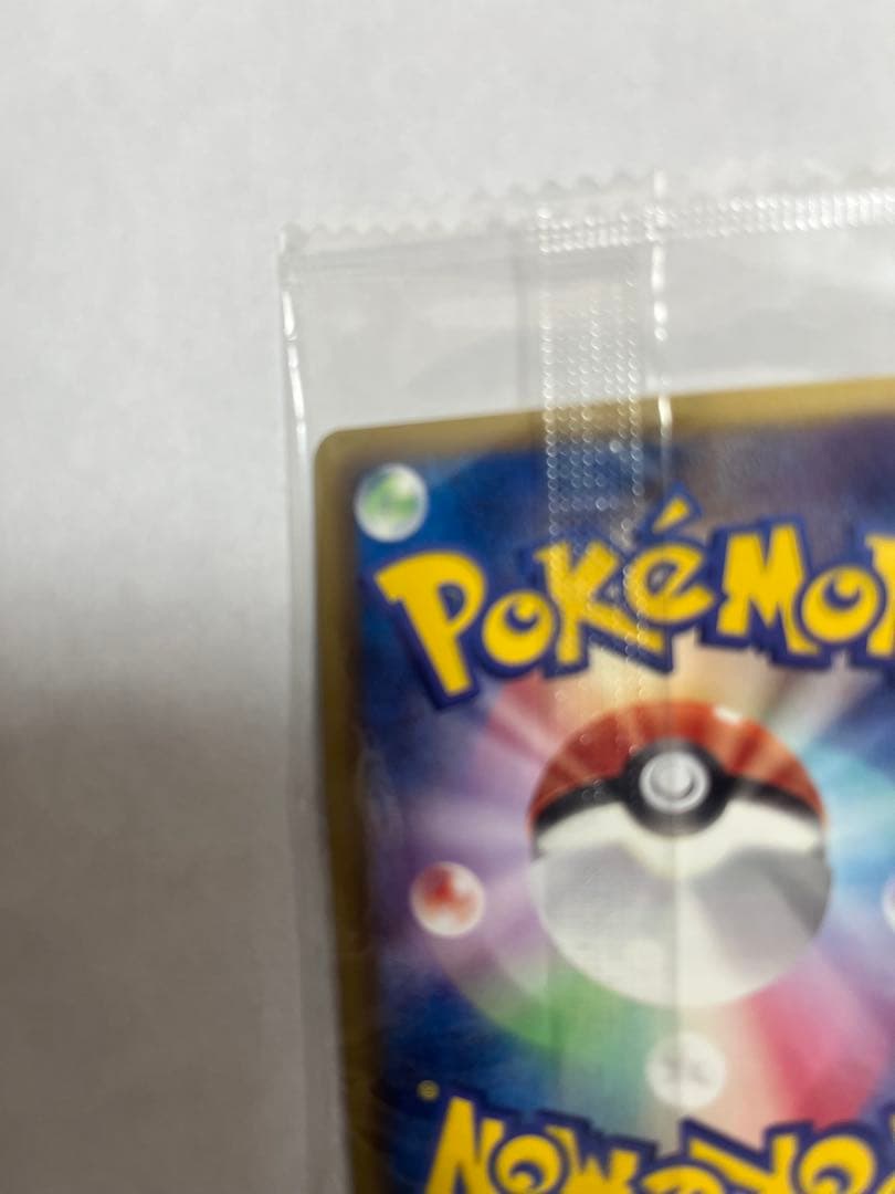 ポケモンカード　ポケモンプラス　ノブナガの野望　レックウザ