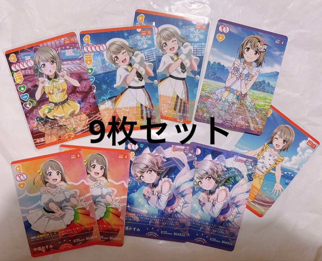 ラブカ ブースターパックAnniversary 2026 中須かすみ - メルカリ