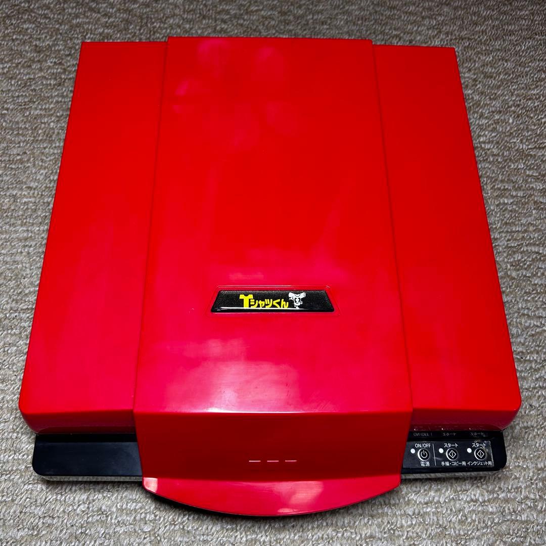 Tシャツくん 用品まとめ売り - メルカリ