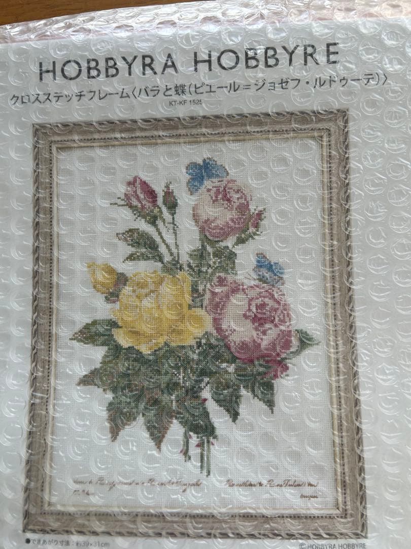 ホビーラホビーレ　クロスステッチキット　バラと蝶　ルドゥーテ　新品