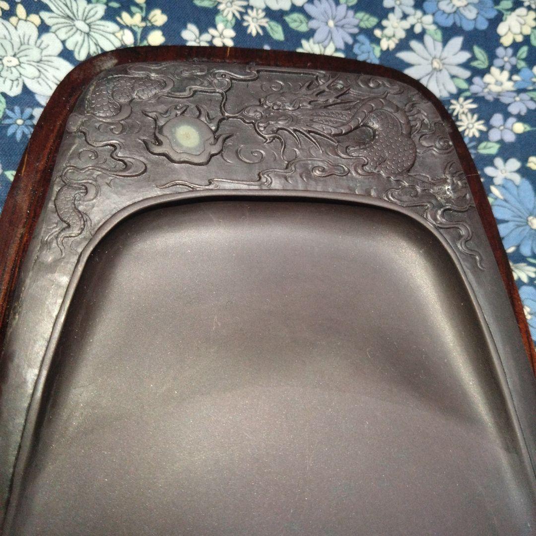 端渓雲龍有眼硯　老坑水岩　証明書＆ケース付き