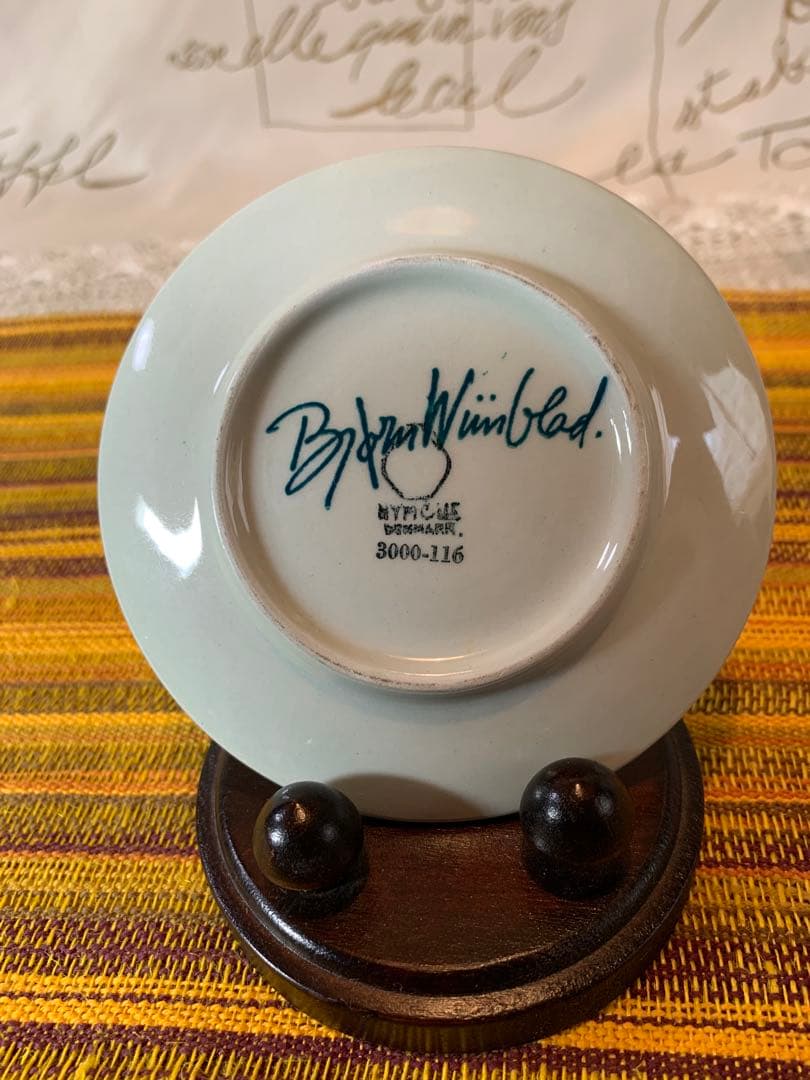 ビヨンヴィンブラッド ニモール窯のビンテージのレアなブラッドさん