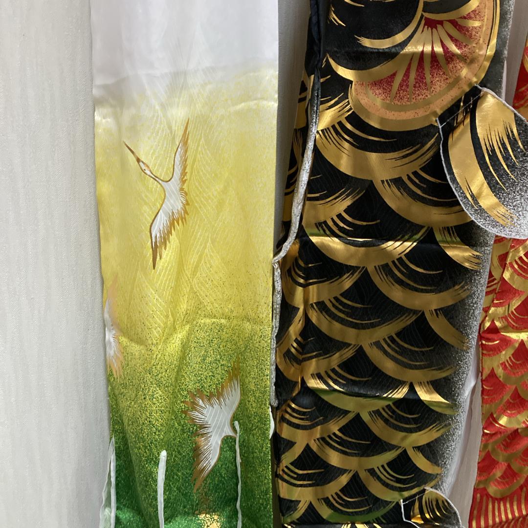 SKO130 1.5m鯉のぼり　 ベランダ鯉1.5m 用　団地用鯉のぼり1.5m