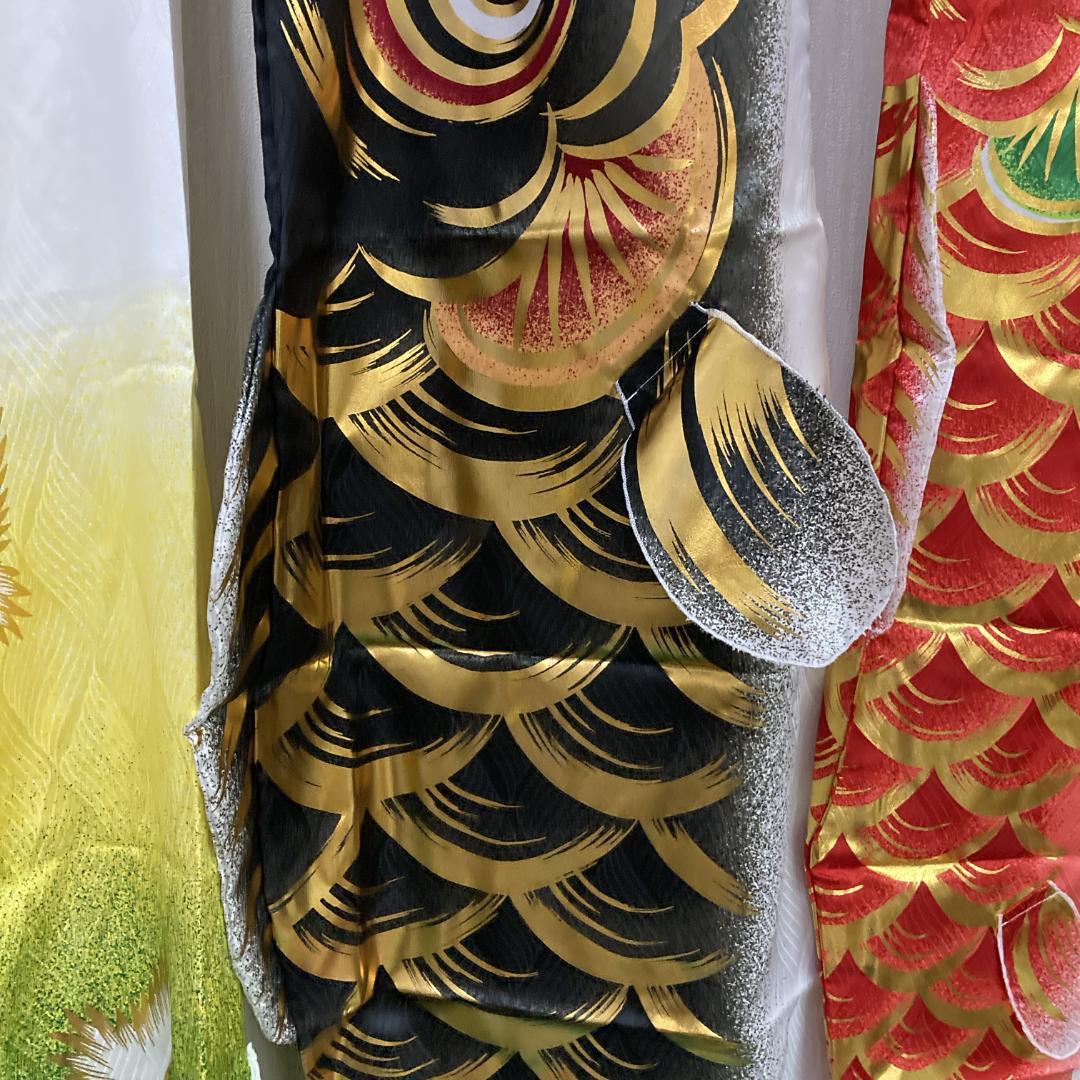 SKO130 1.5m鯉のぼり　 ベランダ鯉1.5m 用　団地用鯉のぼり1.5m