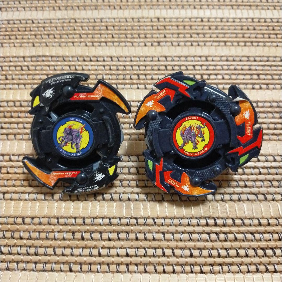 爆転シュートベイブレード フラッシュレオパルド フラッシュレオパルド