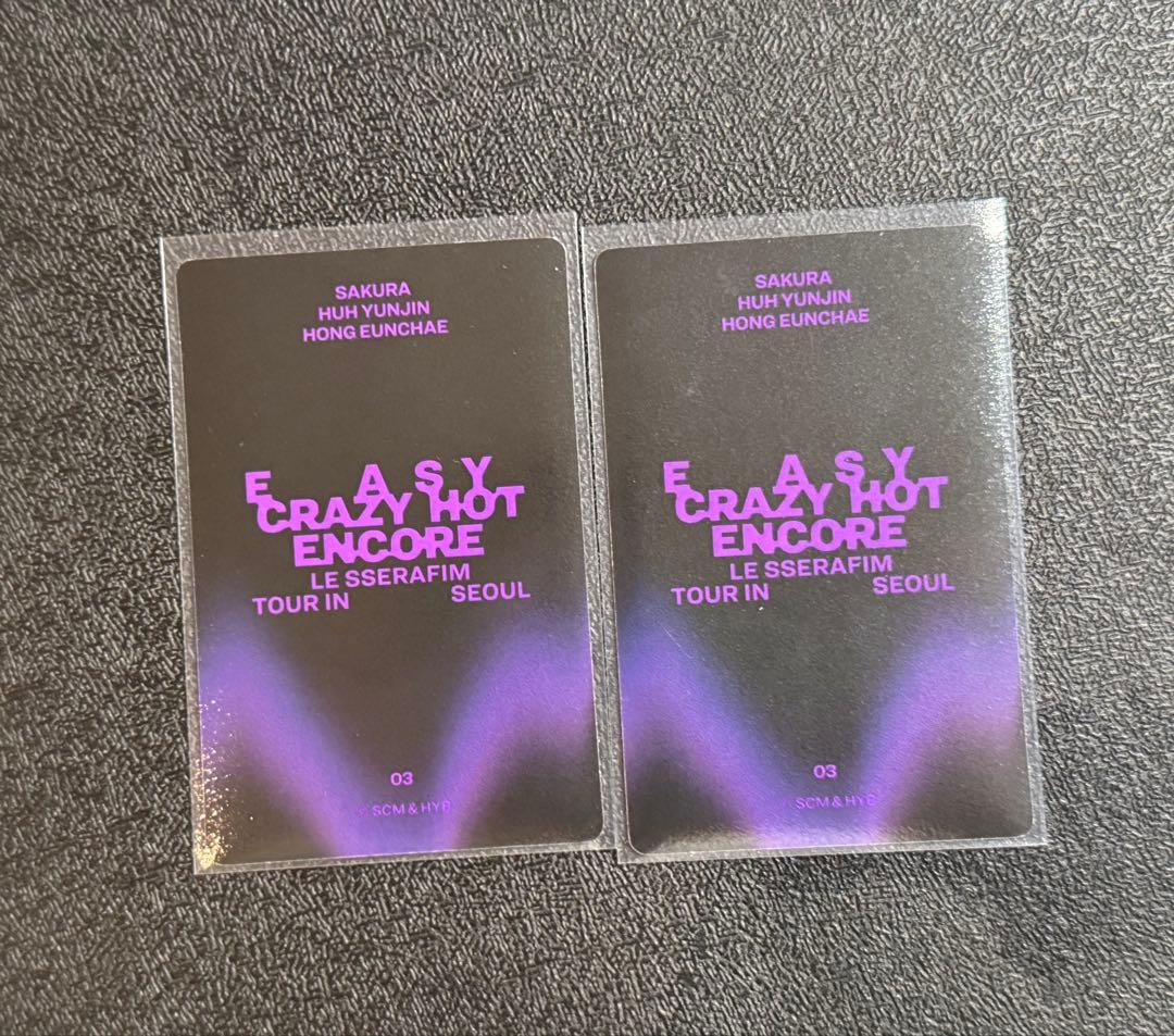 LESSERAFIM flame rises 集合 ランダムトレカ 2枚 - メルカリ