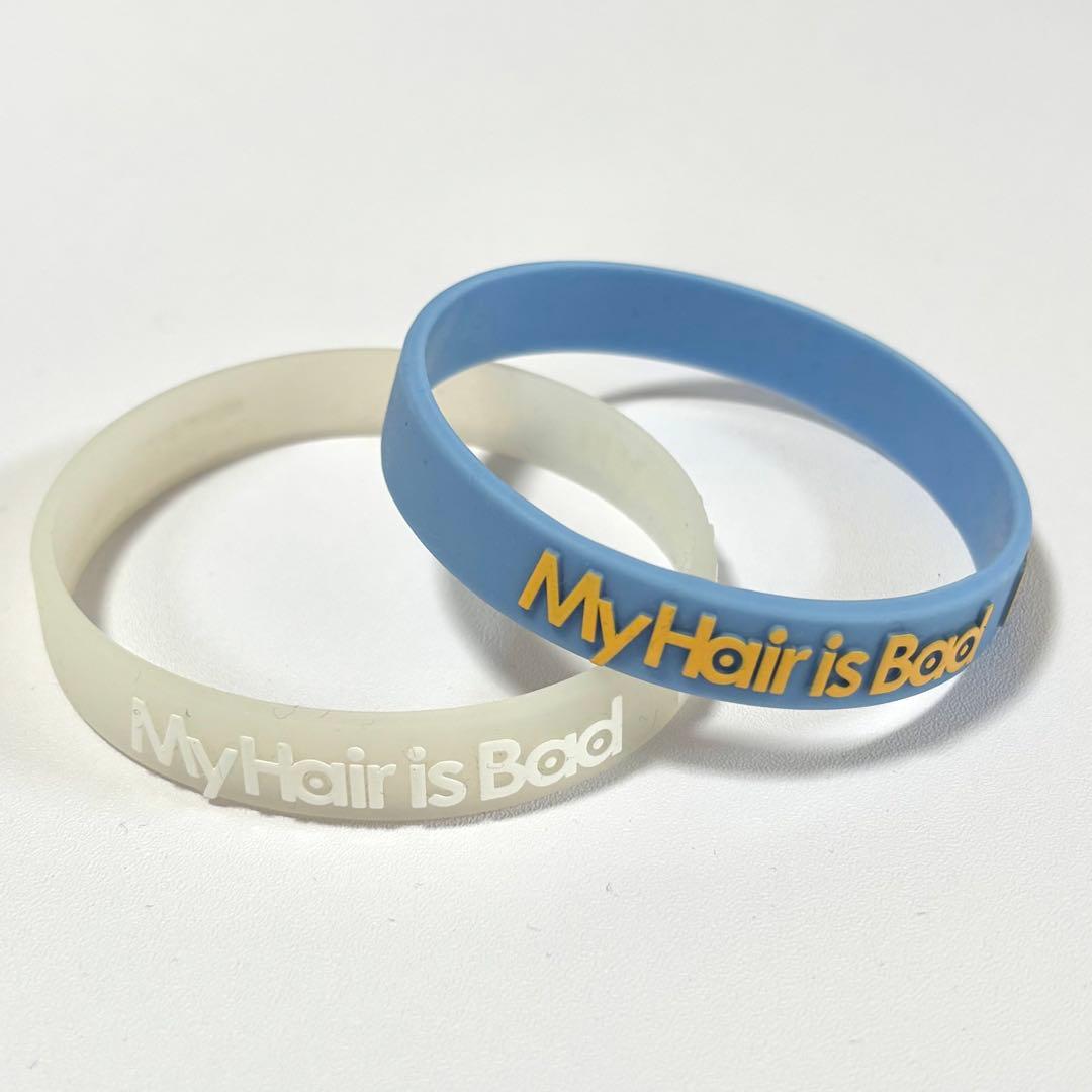 My Hair is Bad マイヘア ラバーバンド 2個セット - メルカリ