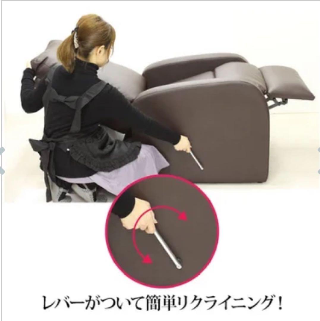 ☆march様々専用ページ☆ホワイト リクライニング 1人掛けソファ