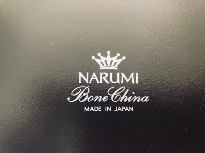 ナルミボーンチャイナ　オブロングフラットトレイ（黒）　5枚