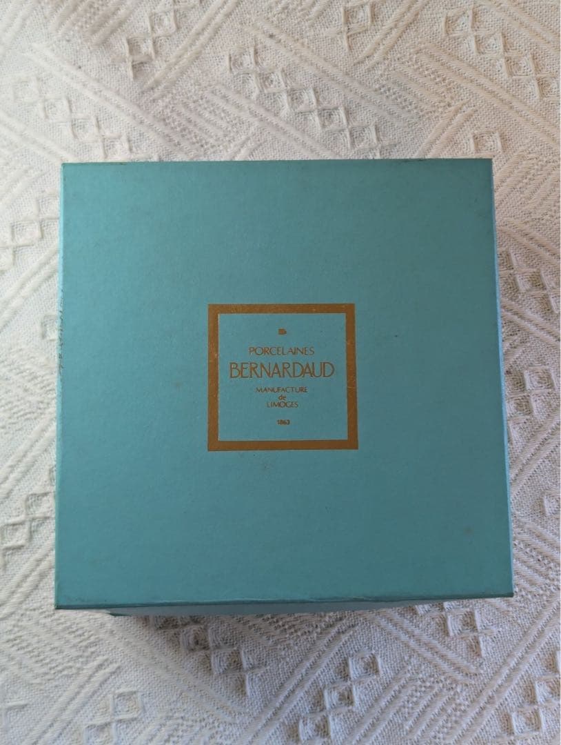 リモージュベルナルド　ボール　深皿　BERNARDAUD　小さめ