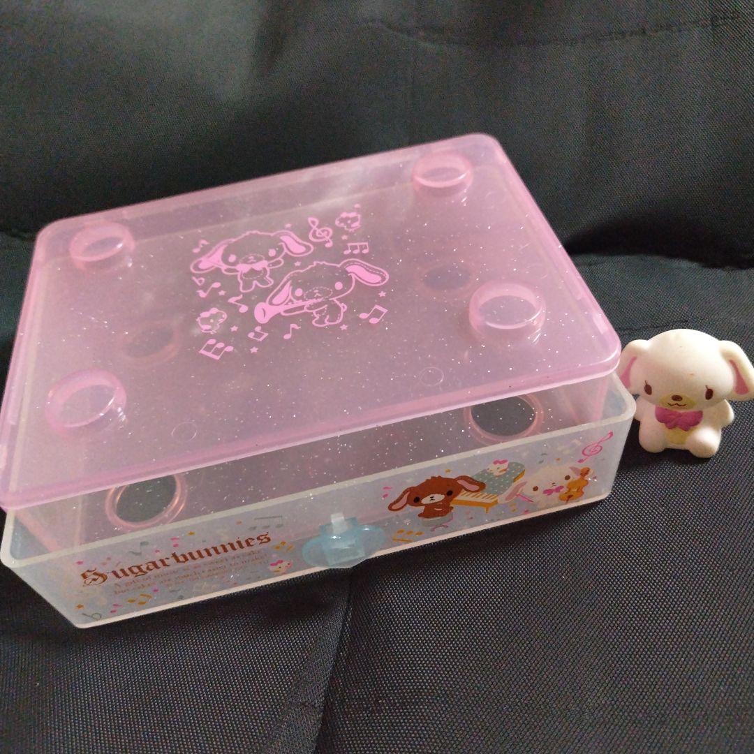 激レア サンリオ シュガーバニーズ 引き出し 収納ケース 小物入れ