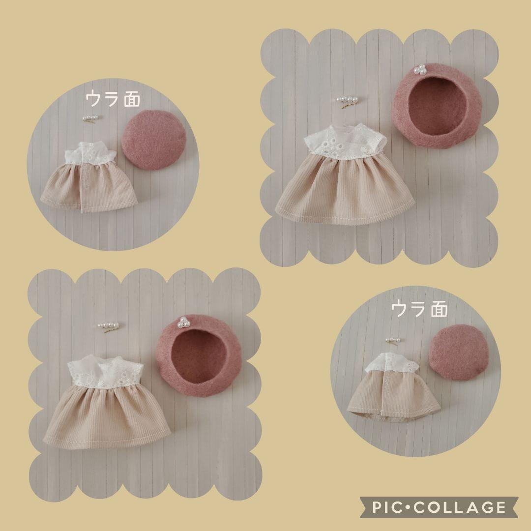 ミキちゃんマキちゃん 服 ６点セット ハンドメイド 　197