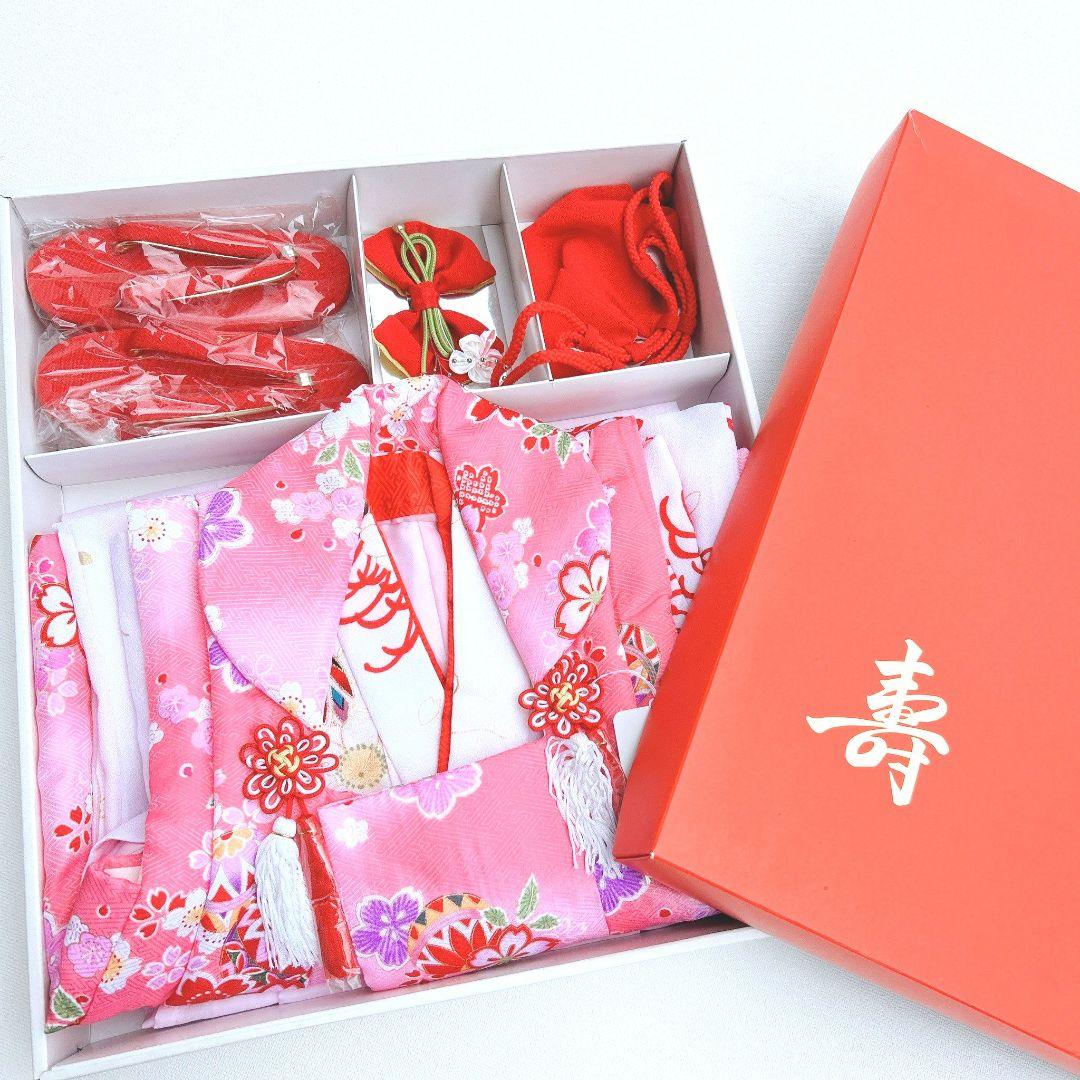 フルセット新品未使用　箱入り　七五三3歳　被布＆長着＆長襦袢＆小物　ピンク白