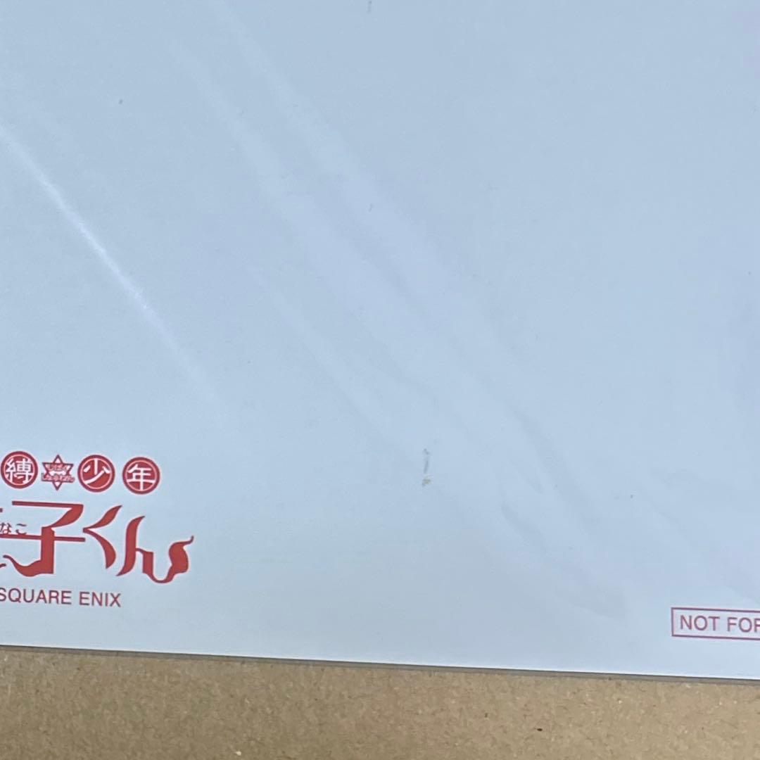 地縛少年花子くん みんなでお茶会 色紙 ポストカード 蒼井茜 - メルカリ