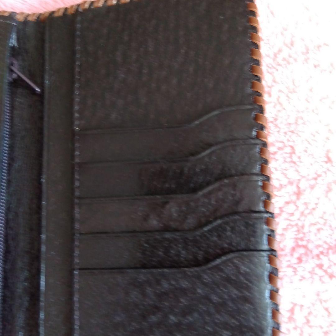 レザー編み込み長財布