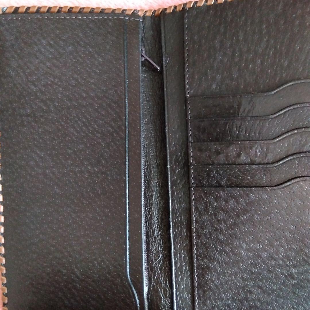 レザー編み込み長財布