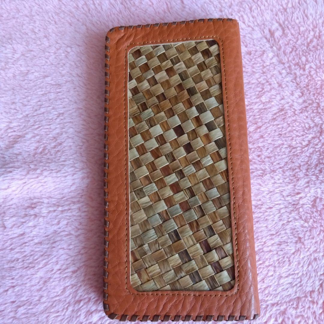 レザー編み込み長財布