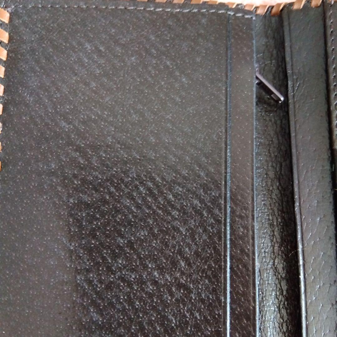レザー編み込み長財布