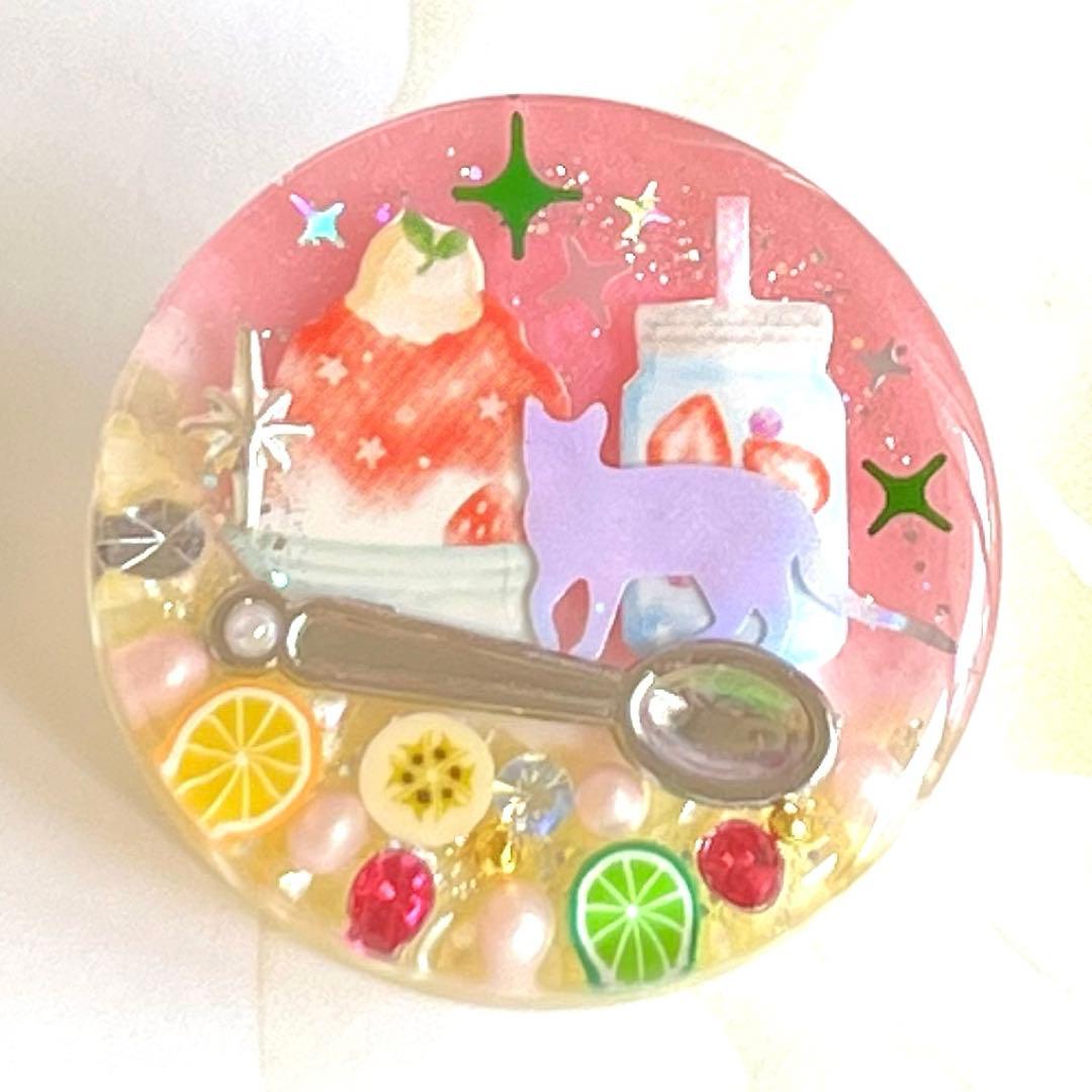 No.141】向日葵・シェル レジン໒꒱·̩͙ヘアゴム 選べるパーツ