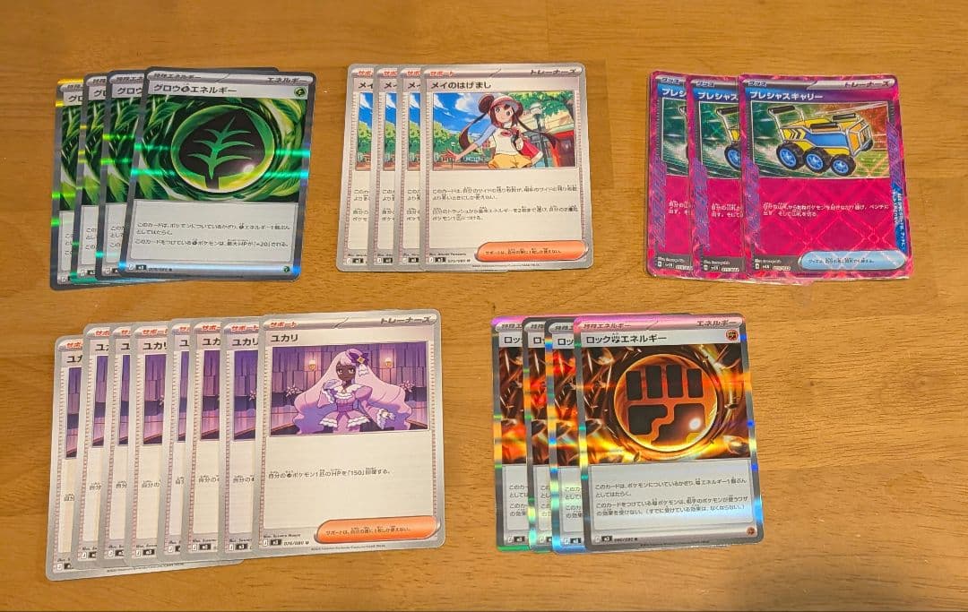 ★むぎおさま専用★⚠️他の方購入禁止⚠️