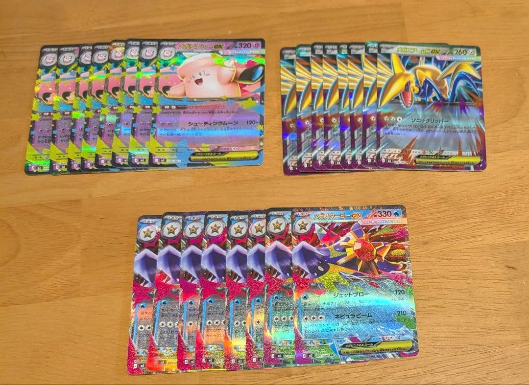 ★むぎおさま専用★⚠️他の方購入禁止⚠️