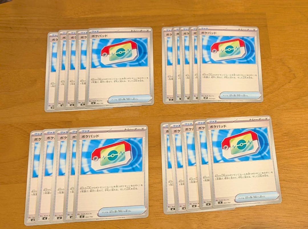 ★むぎおさま専用★⚠️他の方購入禁止⚠️