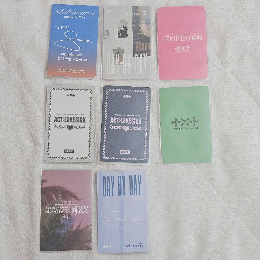 txt スビン トレカ まとめ売り - メルカリ