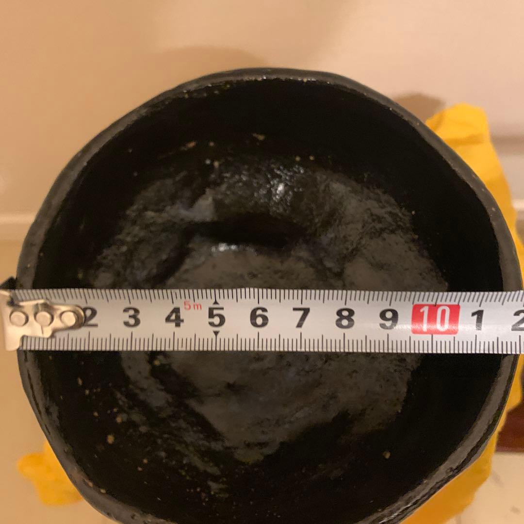 抹茶碗 星凰造 黒楽 アンティーク 1客