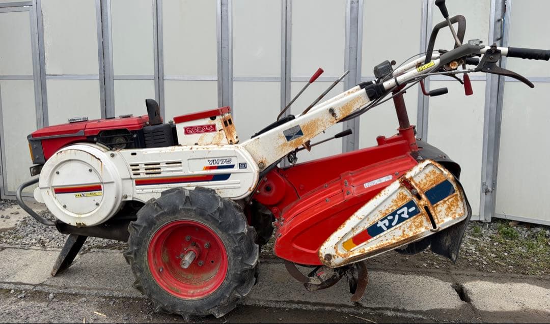 ヤンマーYH75 ディーゼル耕運機　7.5馬力　NFD9-LEA セルスタート