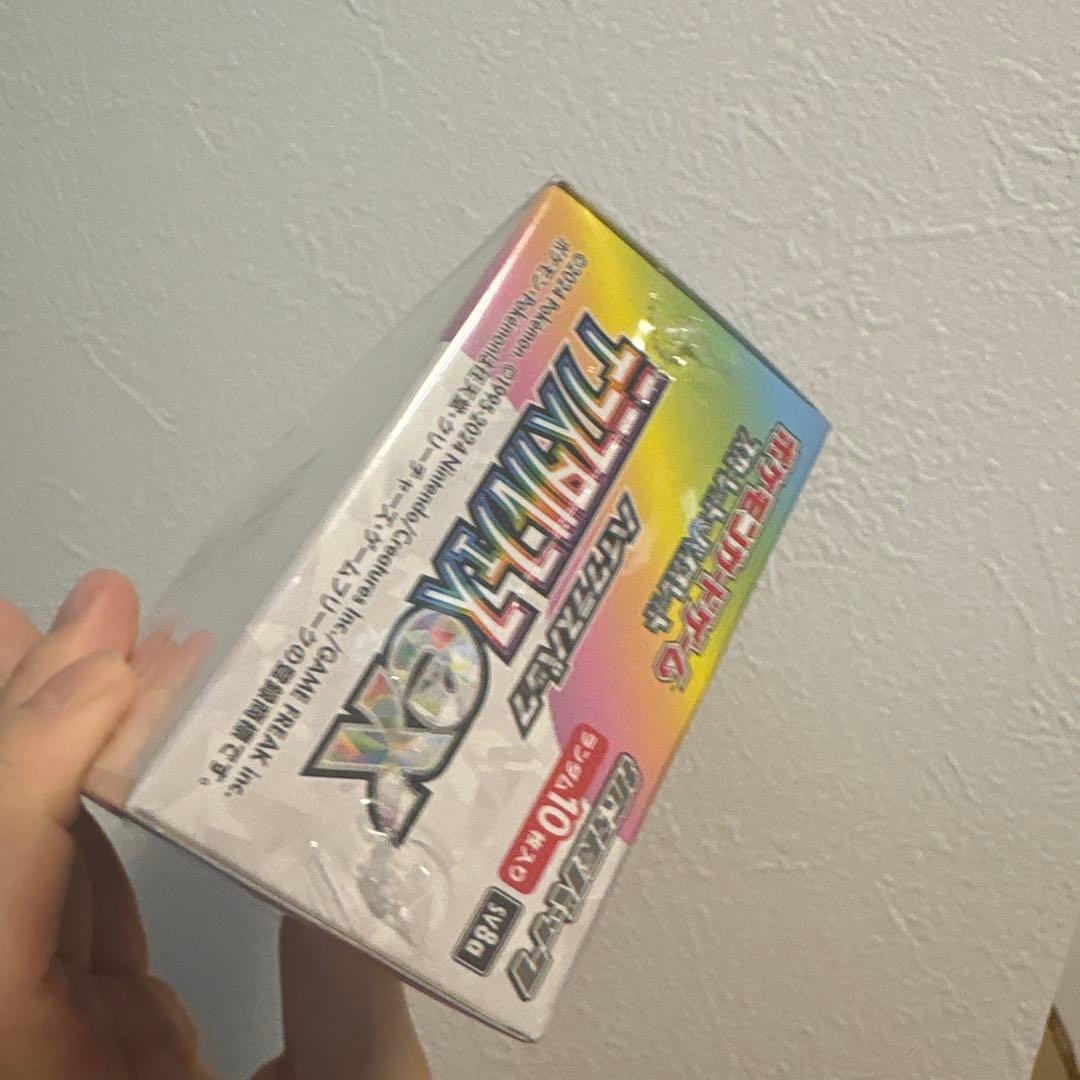 スタルフェス ex BOXシュリンク付き 新品未開封