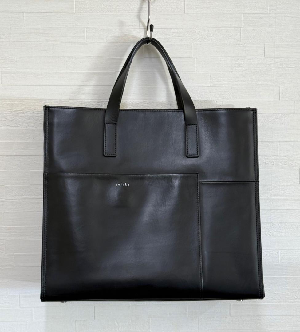 完売品　YUHAKU　ユハク　最高級　トートーバッグ