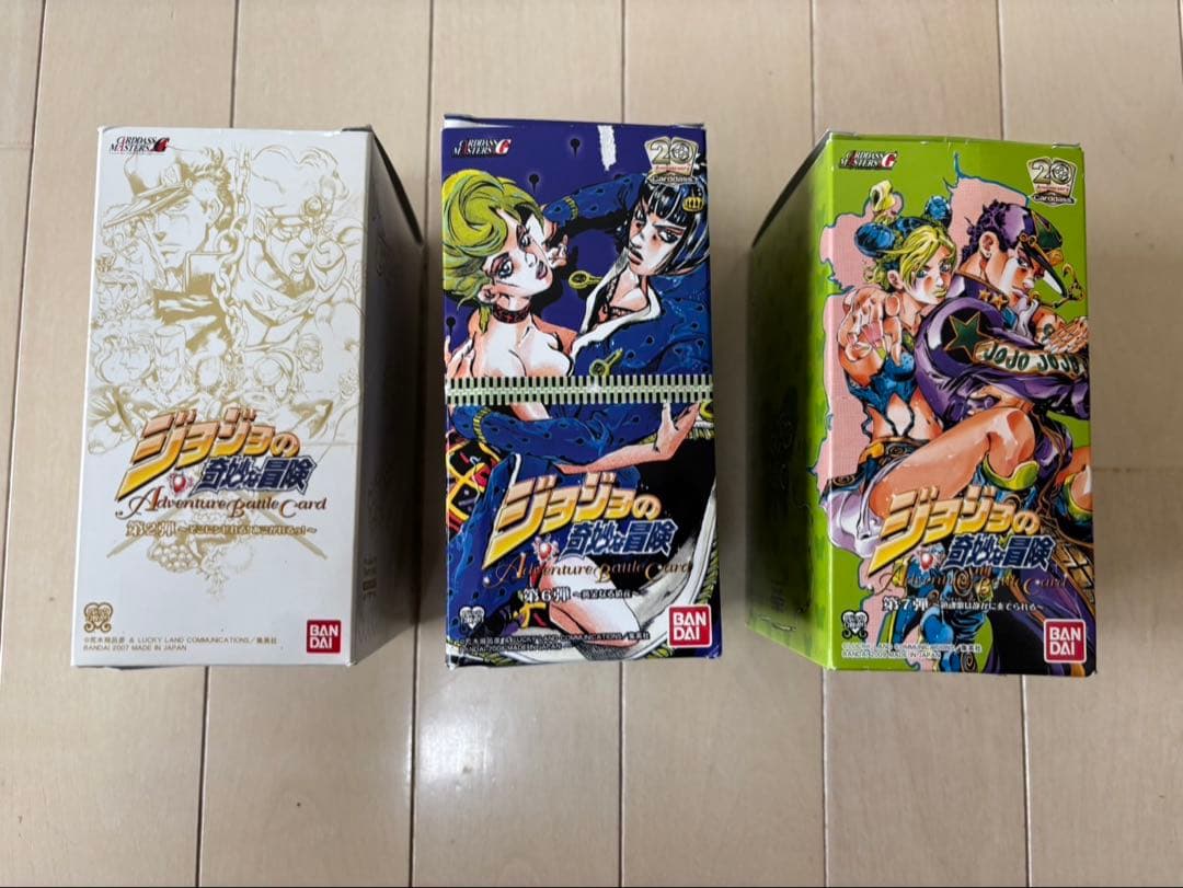 i*o様 ジョジョ abc カード　486枚まとめ売り